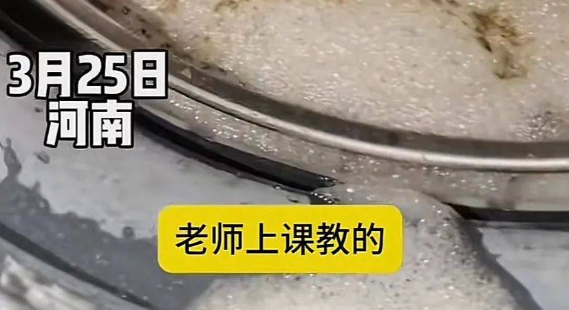 爆火的“伪科学”带货<strong></p>
<p>LTC交易</strong>，正在教人把抗生素当洗发水用