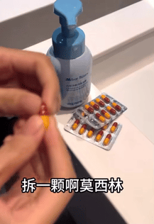 爆火的“伪科学”带货<strong></p>
<p>LTC交易</strong>，正在教人把抗生素当洗发水用