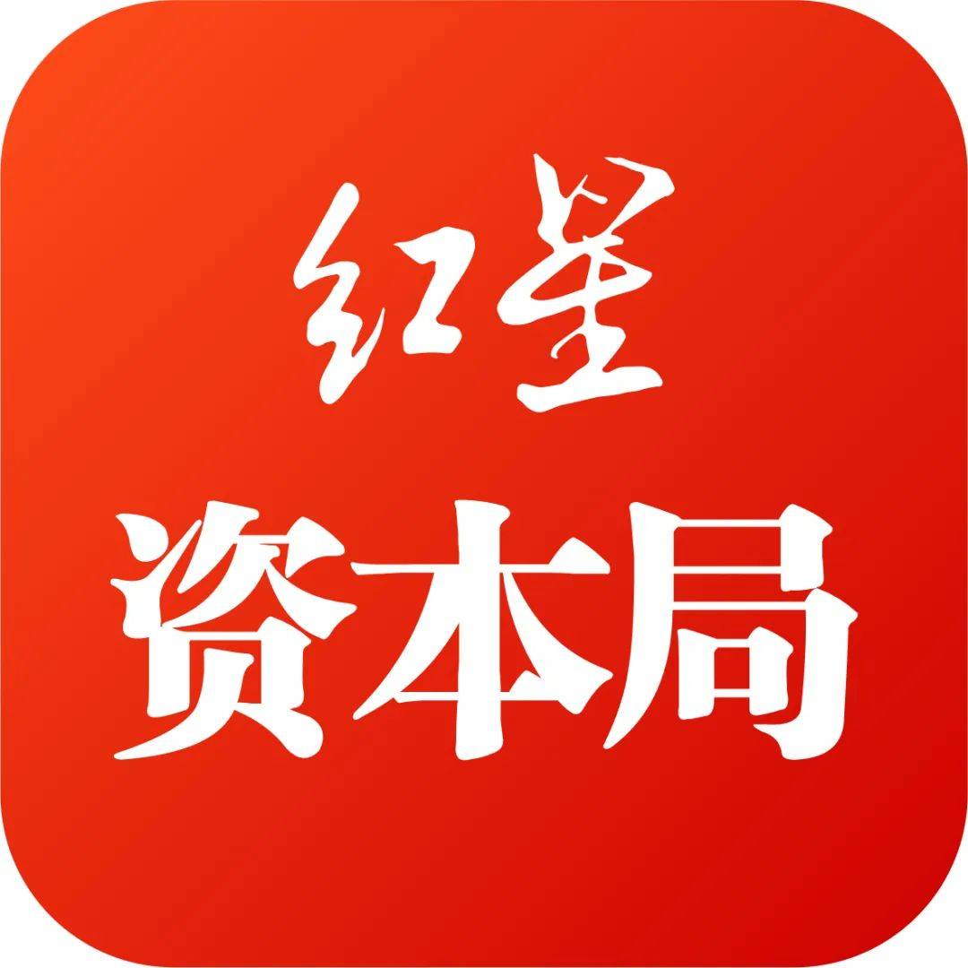 消费贷利率上调！重返3%<strong></p>
<p>LTC交易</strong>，有银行催客户紧急提款，"价格战"熄火