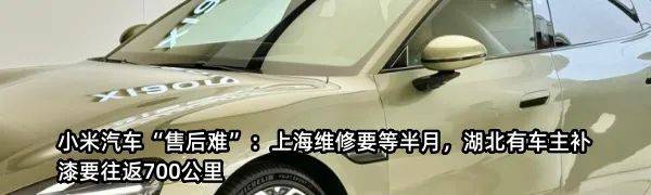 消费贷利率上调！重返3%<strong></p>
<p>LTC交易</strong>，有银行催客户紧急提款，"价格战"熄火