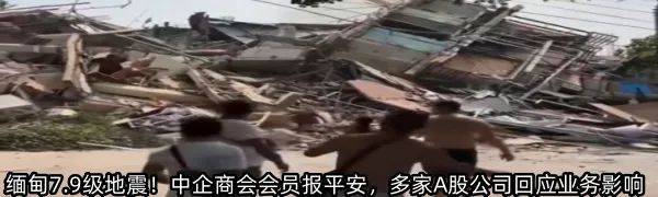 消费贷利率上调！重返3%<strong></p>
<p>LTC交易</strong>，有银行催客户紧急提款，"价格战"熄火