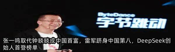 消费贷利率上调！重返3%<strong></p>
<p>LTC交易</strong>，有银行催客户紧急提款，"价格战"熄火