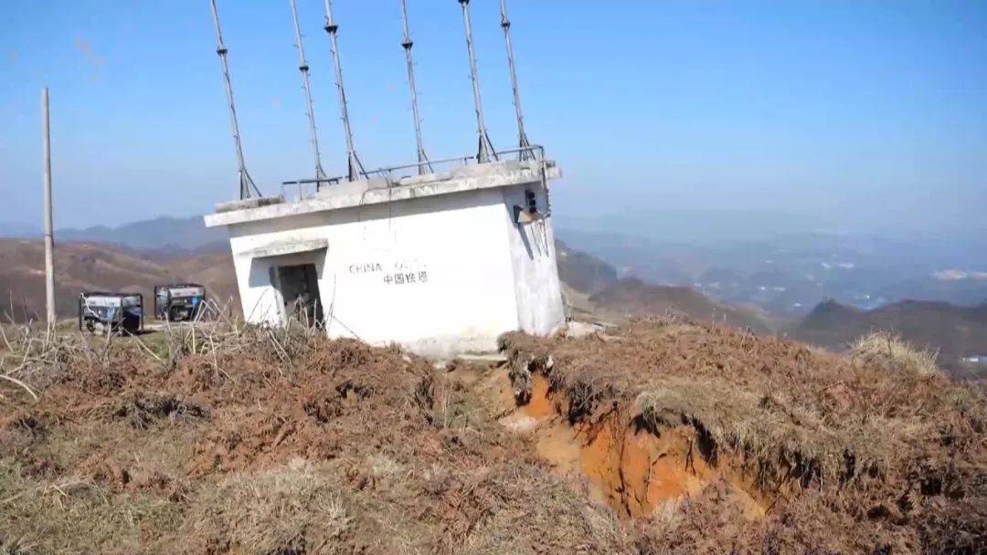 大山惊现6条裂缝<strong></p>
<p>LTC交易</strong>，附近100多户居民害怕垮塌晚上不敢睡觉！和煤矿开采有关！当地回应……