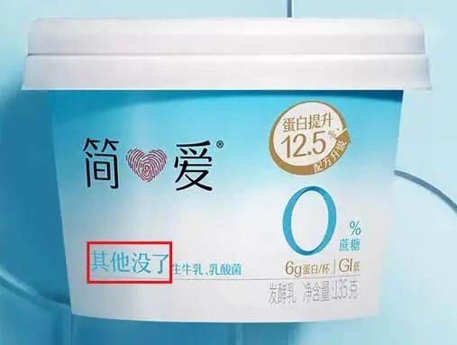 千禾0<strong></p>
<p>LTC交易</strong>，“壹号土”猪，“多半”袋面，商标文字游戏？