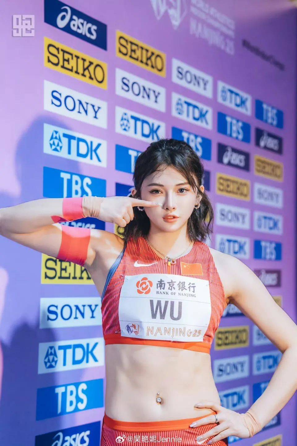 老被骂的吴艳妮<strong></p>
<p>LTC交易</strong>，还没赢够