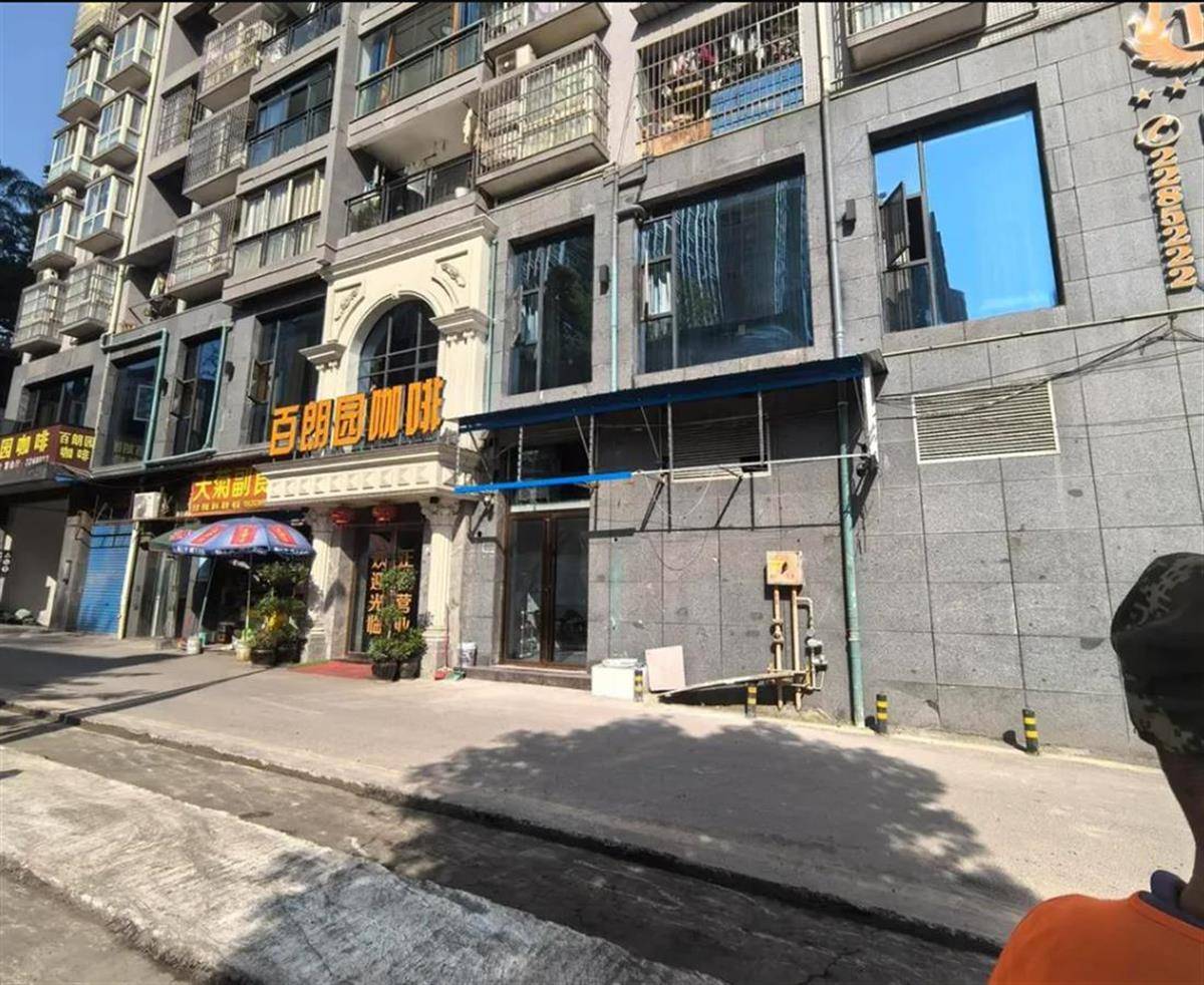 小区楼下开丧葬服务店<strong></p>
<p>LTC交易</strong>，招牌被砸老板被打，有话何不好好说？