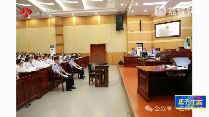 收到一箱海鲜<strong></p>
<p>LTC交易</strong>，打开是100万现金！国企人员受贿近900万，租公寓放钱