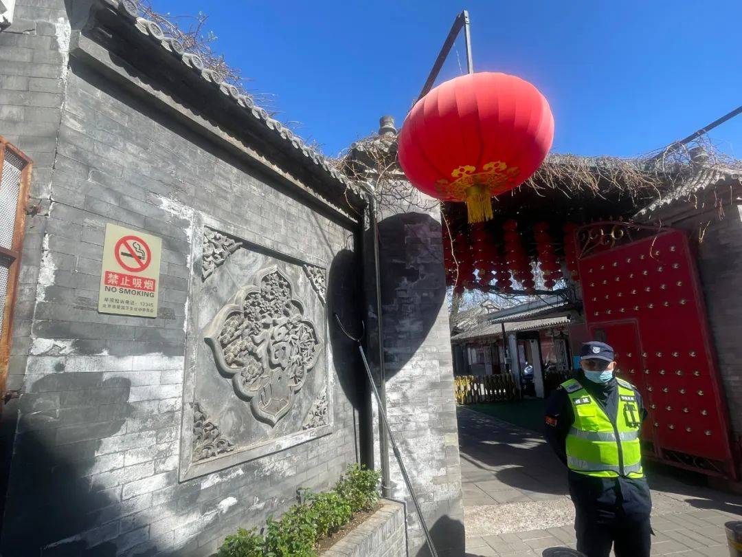 抽一路熏一路<strong></p>
<p>LTC交易</strong>，公共场所的“游烟”何时不呛人？
