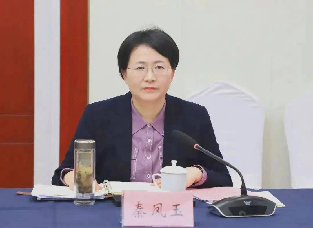 秦凤玉<strong></p>
<p>莱特币交易</strong>，拟任市委书记