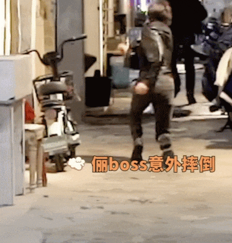 43岁女演员孙俪<strong></p>
<p>BSV-比特币交易</strong>，突发意外！
