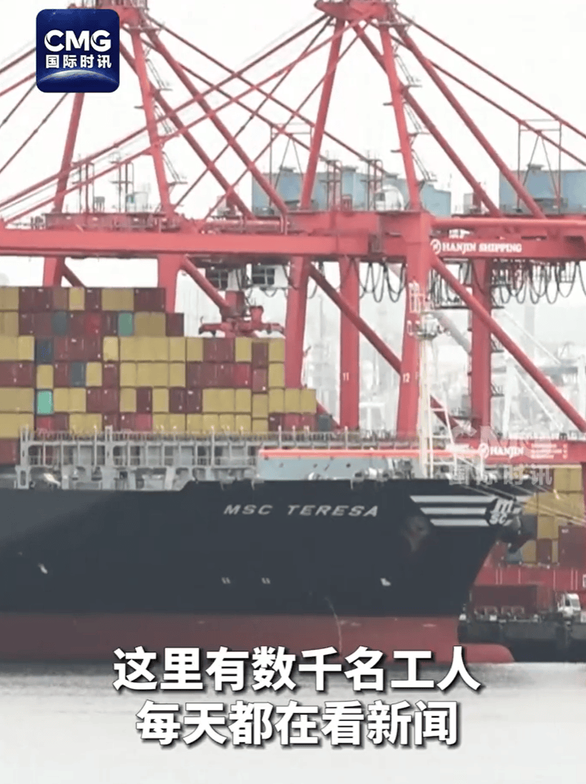 卖完这批中国货就断货<strong></p>
<p>比特币交易</strong>，美国女企业主哭泣：无力支付工资、租金、贷款！多方警告：美国最赚钱的“出口”要小心了