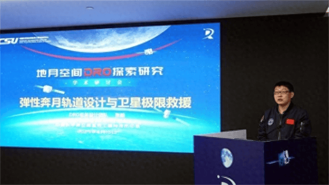 中国卫星“负伤”<strong></p>
<p>区块链挖矿交易</strong>，学生狂敲2万行代码，极限救援能力让美忌惮