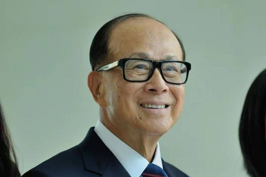 “求饶”晚了！最后一小时被无限期冻结<strong></p>
<p>区块链挖矿交易</strong>，李嘉诚搬起石头砸自己的脚