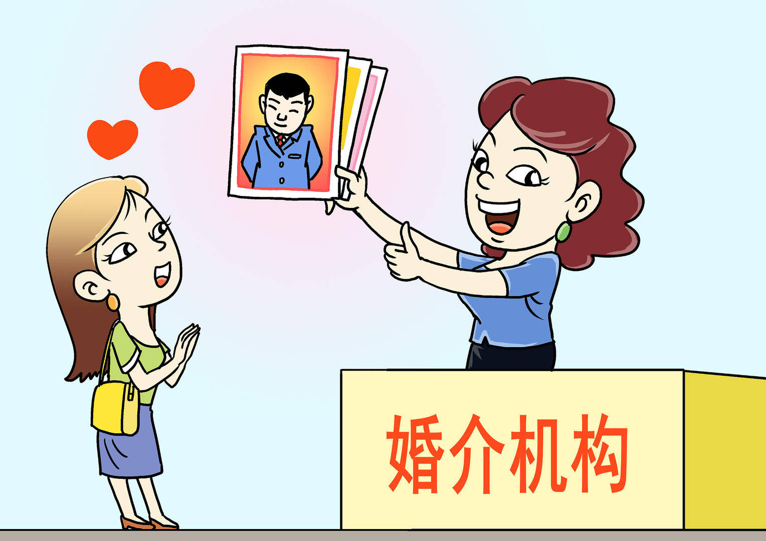 最高检披露：有犯罪嫌疑人拐卖46名外籍女子入境<strong></p>
<p>区块链挖矿交易</strong>，“反复嫁人”获利133万元