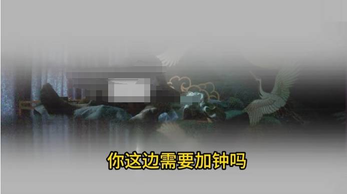男子在足浴店欲与女技师发生性关系被控强奸<strong></p>
<p>区块链挖矿交易</strong>，辩护律师称项目疑涉黄，法学专家解读