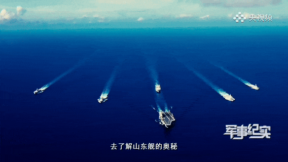 这是能看的？央视纪录片歼-15“布满马赛克”<strong></p>
<p>区块链挖矿交易</strong>，将发挥何种作用？