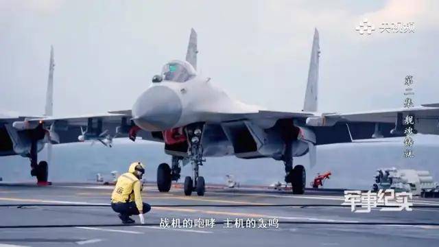 这是能看的？央视纪录片歼-15“布满马赛克”<strong></p>
<p>区块链挖矿交易</strong>，将发挥何种作用？