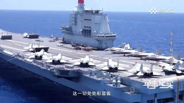 这是能看的？央视纪录片歼-15“布满马赛克”<strong></p>
<p>区块链挖矿交易</strong>，将发挥何种作用？