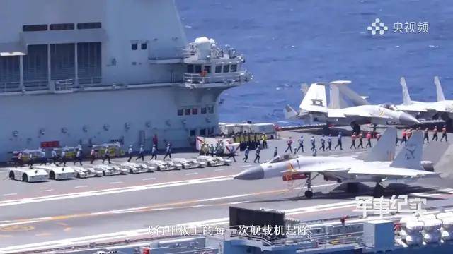 这是能看的？央视纪录片歼-15“布满马赛克”<strong></p>
<p>区块链挖矿交易</strong>，将发挥何种作用？