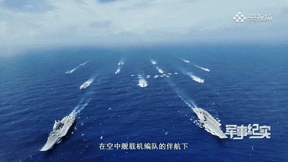 这是能看的？央视纪录片歼-15“布满马赛克”<strong></p>
<p>区块链挖矿交易</strong>，将发挥何种作用？