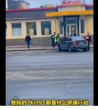 泽连斯基：乌军死亡10万<strong></p>
<p>区块链挖矿交易</strong>，850万人外逃！乌克兰还能挤出多少兵？