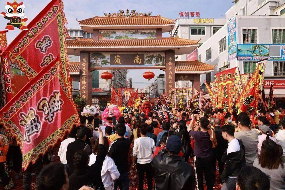 初婚最高奖4万<strong></p>
<p>区块链挖矿交易</strong>！广州白云一村火了