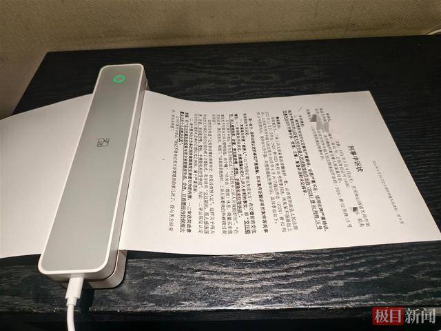 大同订婚强奸案男方被羁押712天<strong></p>
<p>区块链挖矿交易</strong>，二审将于今日公开宣判