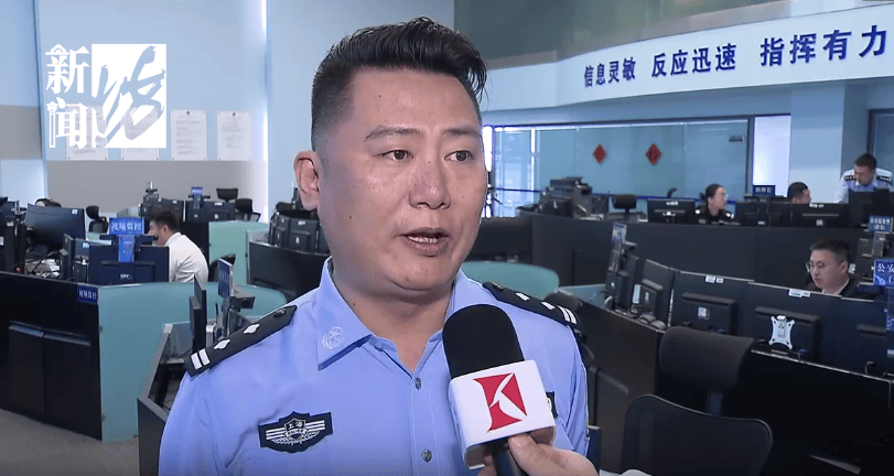 太猖狂！事发上海迪士尼<strong></p>
<p>IPFS交易</strong>，7人被刑拘