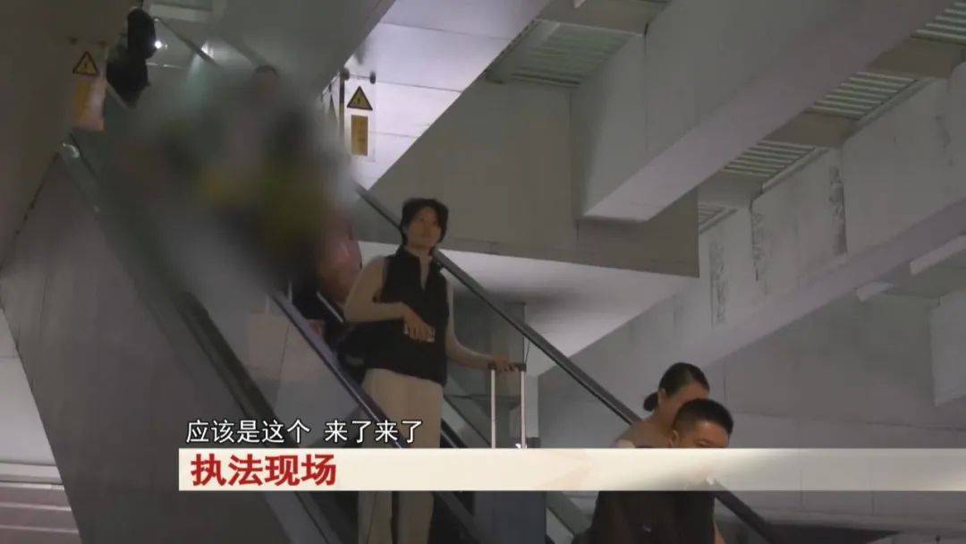 “老赖”车站被抓<strong></p>
<p>IPFS交易</strong>，竟质问法官：为何不抓我妈 ！