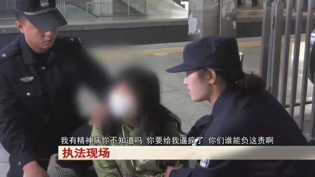 “老赖”车站被抓<strong></p>
<p>IPFS交易</strong>，竟质问法官：为何不抓我妈 ！