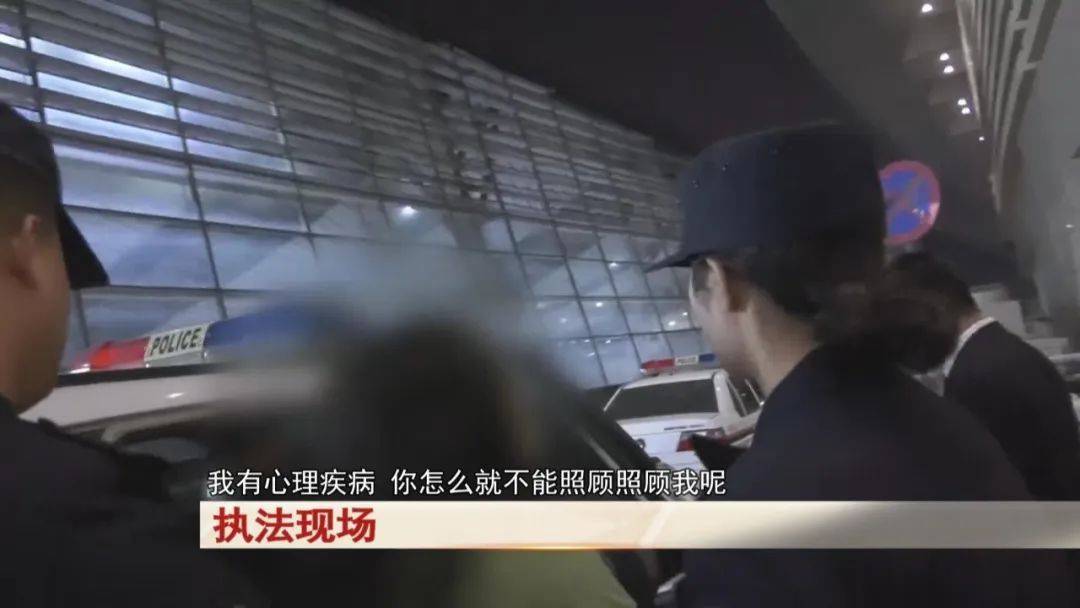 “老赖”车站被抓<strong></p>
<p>IPFS交易</strong>，竟质问法官：为何不抓我妈 ！