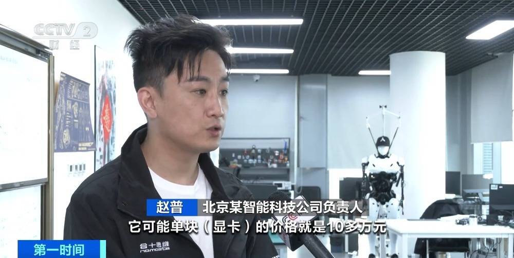 “上架即秒光”！2600亿元大市场爆发<strong></p>
<p>IPFS交易</strong>，又一风口来了？