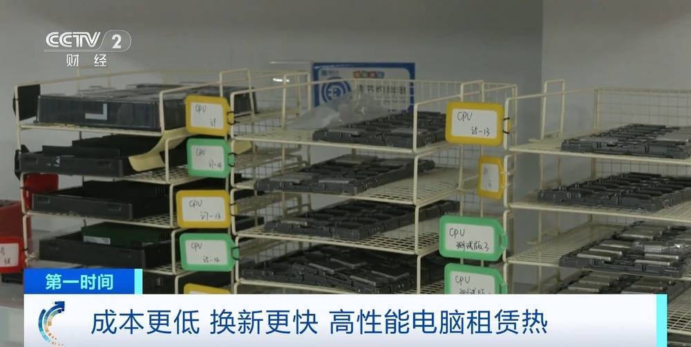 “上架即秒光”！2600亿元大市场爆发<strong></p>
<p>IPFS交易</strong>，又一风口来了？
