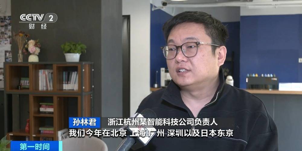 “上架即秒光”！2600亿元大市场爆发<strong></p>
<p>IPFS交易</strong>，又一风口来了？