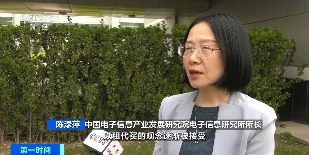 “上架即秒光”！2600亿元大市场爆发<strong></p>
<p>IPFS交易</strong>，又一风口来了？