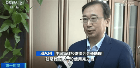 “上架即秒光”！2600亿元大市场爆发<strong></p>
<p>IPFS交易</strong>，又一风口来了？