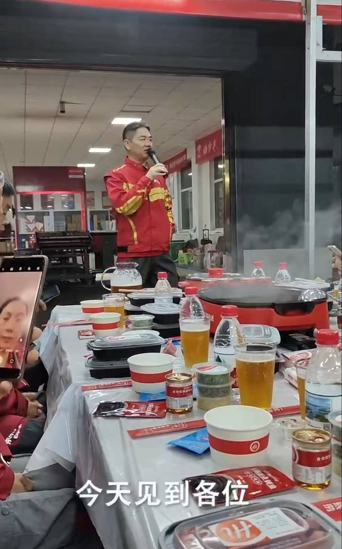 刘强东冲到一线：白天送外卖<strong></p>
<p>火币交易所</strong>，晚上请骑手吃海底捞