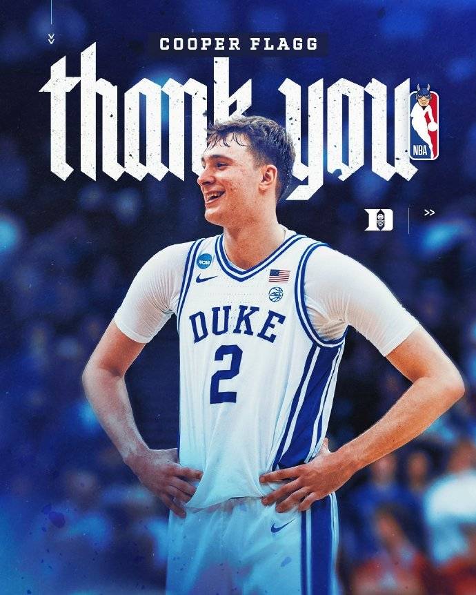 状元热门<strong></p>
<p>火币交易所</strong>！库珀-弗拉格正式宣布参加NBA选秀
