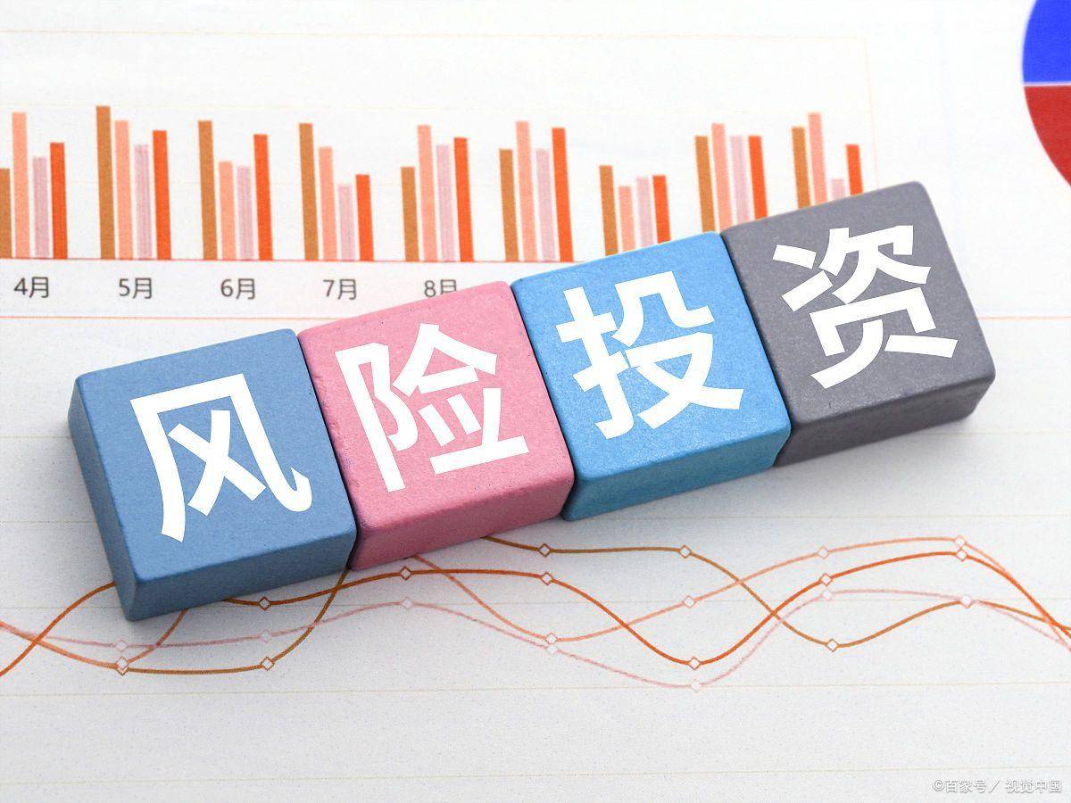 大多数人都继续看涨黄金的时候<strong></p>
<p>火币交易所</strong>！高盛预测黄金将暴跌65%