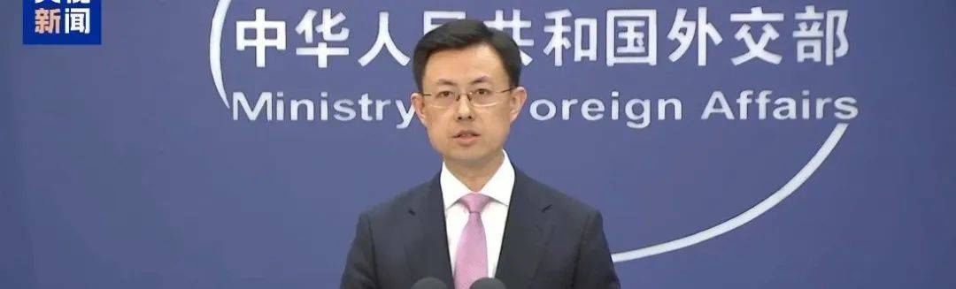 徐建华被开除党籍<strong></p>
<p>火币交易所</strong>，取消退休待遇