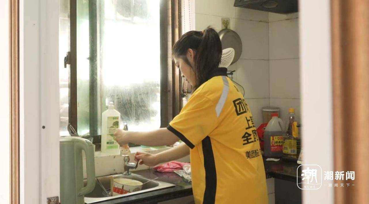 杭州脑瘫女骑手差评多？美团：差评自动免责<strong></p>
<p>币安交易所</strong>，孩子未来学费全包