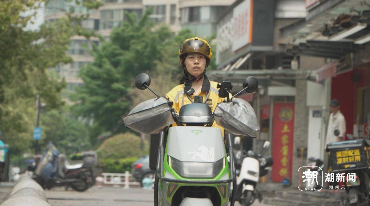 杭州脑瘫女骑手差评多？美团：差评自动免责<strong></p>
<p>币安交易所</strong>，孩子未来学费全包