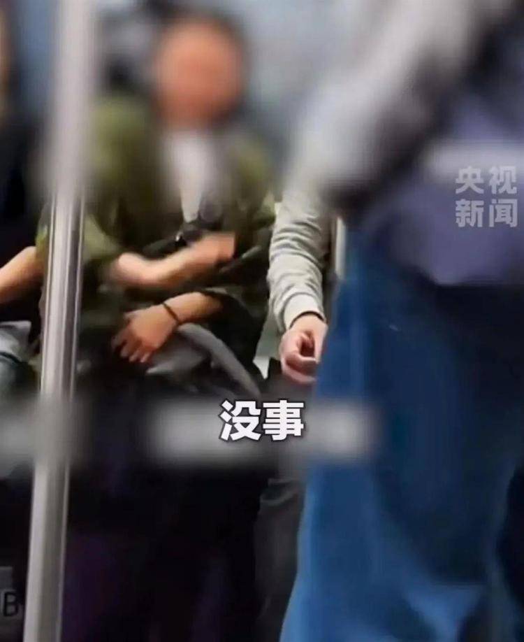 “我愿意和他挨着”的女乘客找到了！本人发声：没想到上热搜<strong></p>
<p>币安交易所</strong>，希望就此平息
