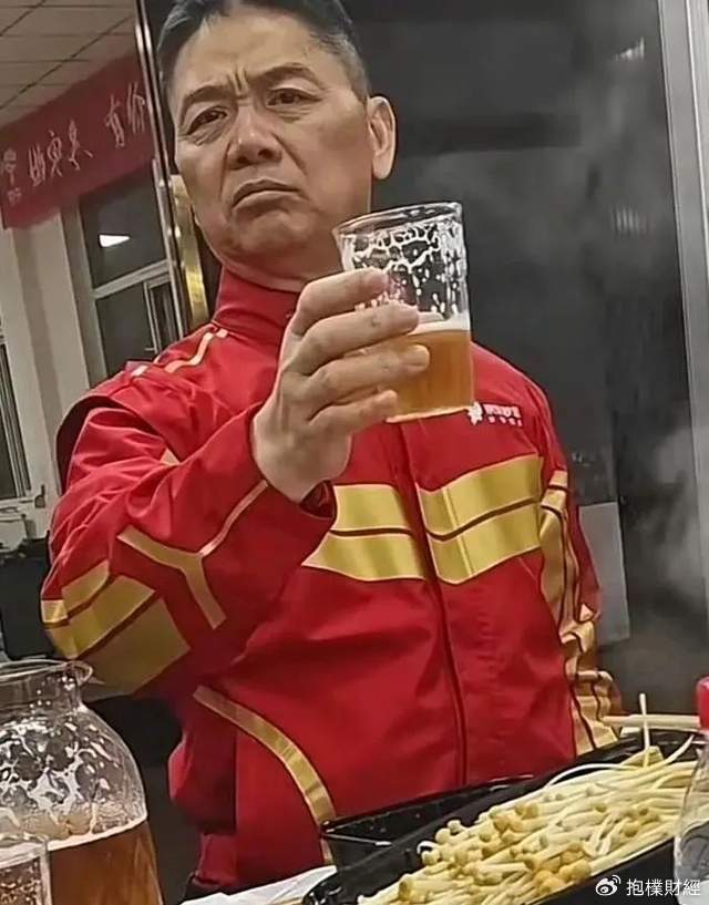 刘强东吃了一顿“价值上亿”的火锅之后<strong></p>
<p>币安交易所</strong>，京东外卖崩了
