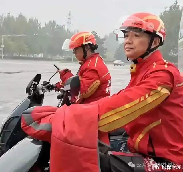 刘强东吃了一顿“价值上亿”的火锅之后<strong></p>
<p>币安交易所</strong>，京东外卖崩了