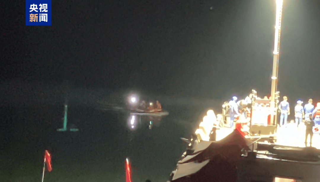 贵州翻船事故<strong></p>
<p>抹茶交易所</strong>，9人死亡1人失联！目击者：当时突然出现暴雨冰雹狂风