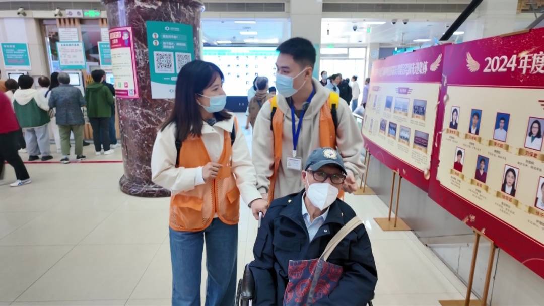 上海确认：正在试点！需求暴涨<strong></p>
<p>抹茶交易所</strong>，男护士决定转行…爷叔激动：试了一次，就一发不可收拾