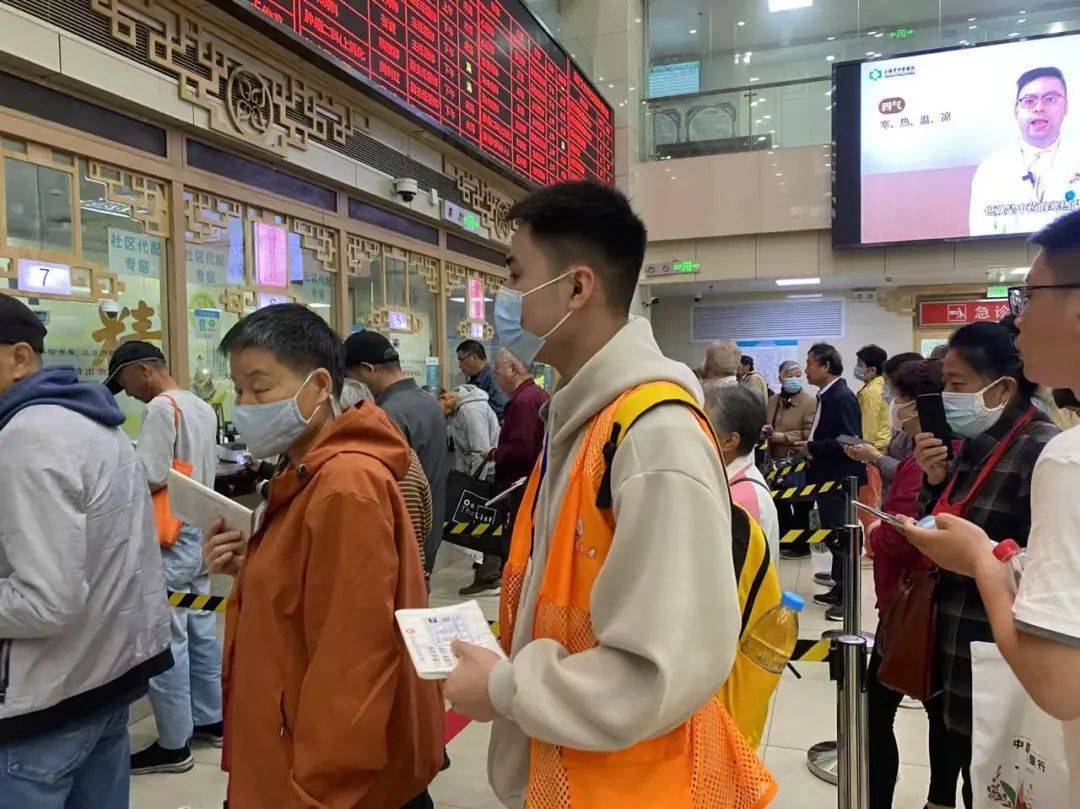 上海确认：正在试点！需求暴涨<strong></p>
<p>抹茶交易所</strong>，男护士决定转行…爷叔激动：试了一次，就一发不可收拾
