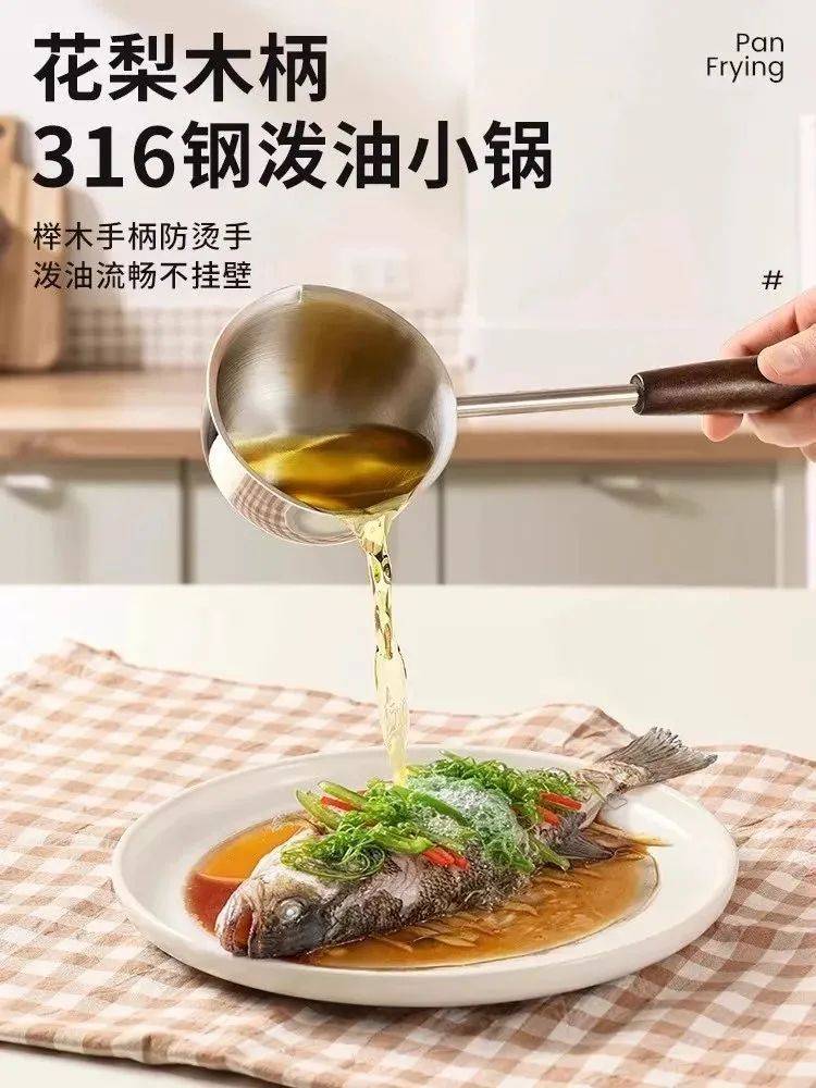 危险！很多家庭在用<strong></p>
<p>抹茶交易所</strong>，火速自查！