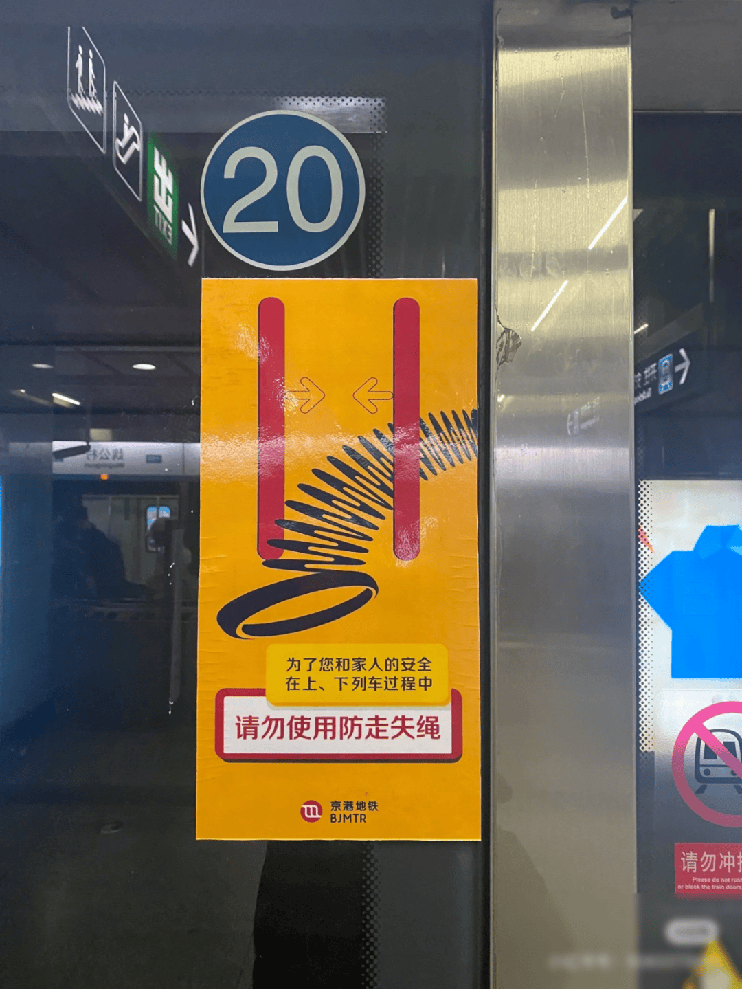 危险！很多家庭在用<strong></p>
<p>抹茶交易所</strong>，火速自查！